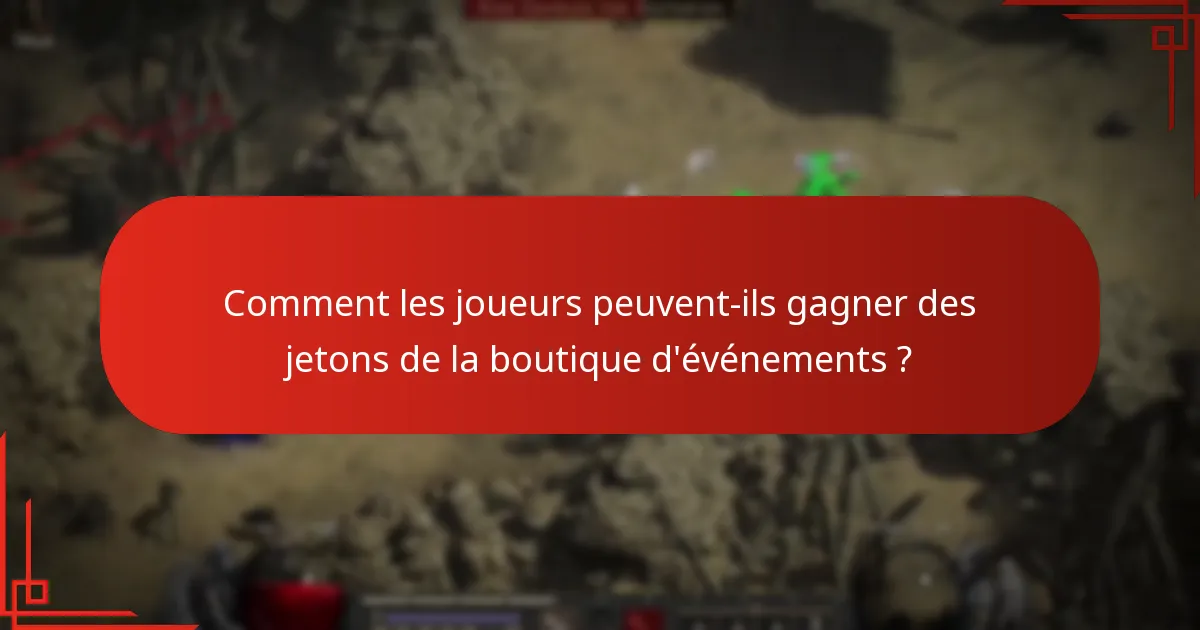 Comment gérer efficacement les jetons de la boutique d’événements ?