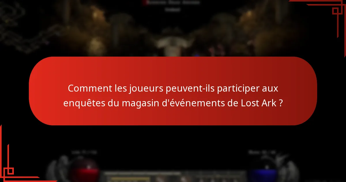 Quelles sont les suggestions courantes de la communauté pour le magasin d’événements ?