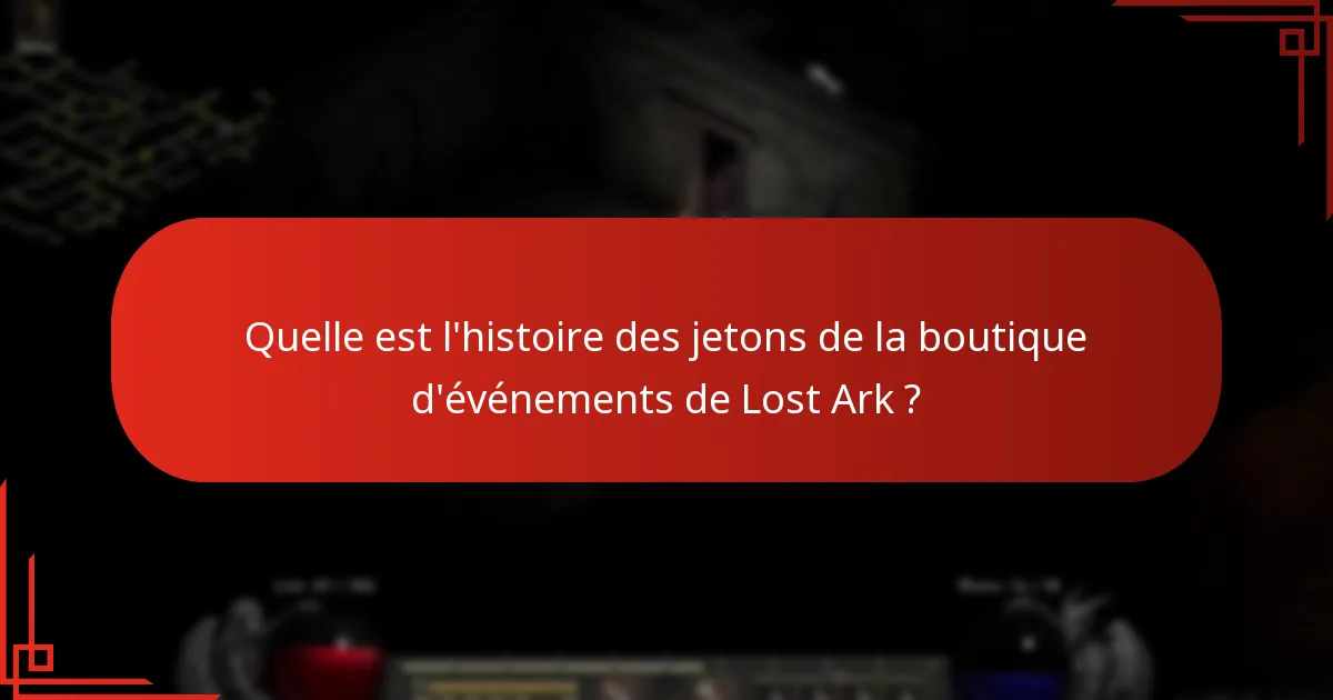 Comment les événements passés se comparent-ils aux offres actuelles ?